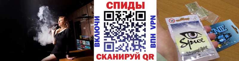 Бутират оксибутират Балей