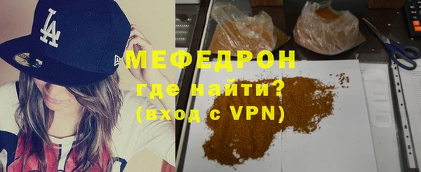бошки Карталы