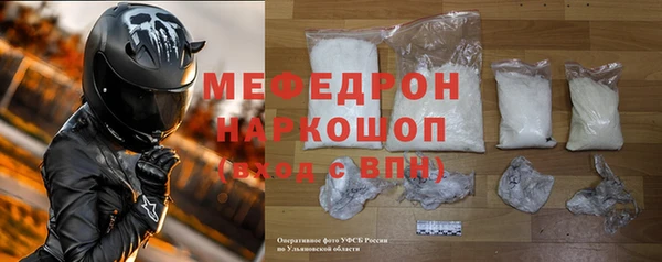 бошки Карталы