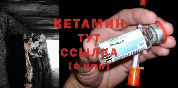 бошки Карталы