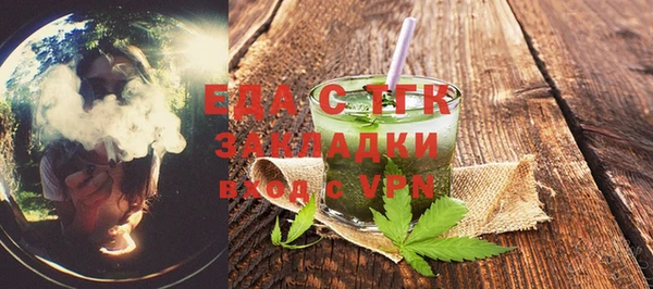 синтетический гашиш Касимов