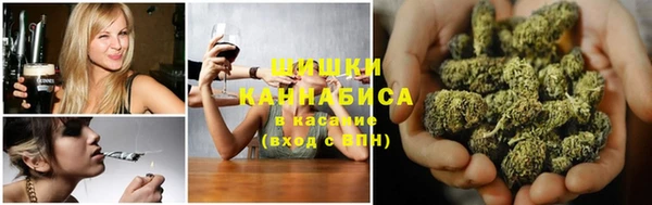 спайс Карпинск