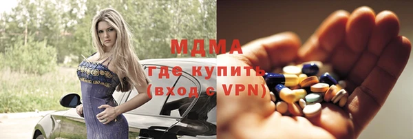 бошки Карталы