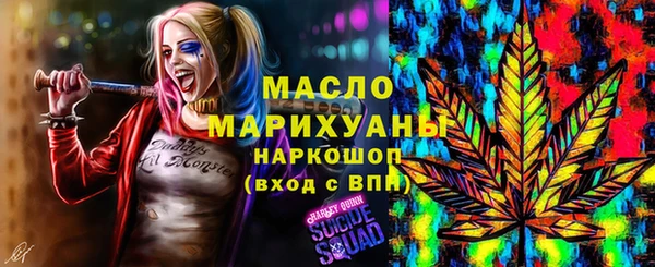 синтетический гашиш Касимов