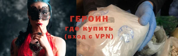 синтетический гашиш Касимов