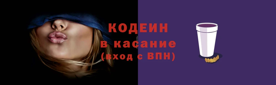 синтетический гашиш Касимов