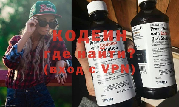 бошки Карталы