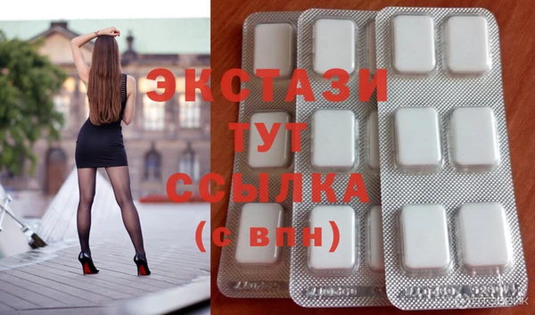 спайс Карпинск