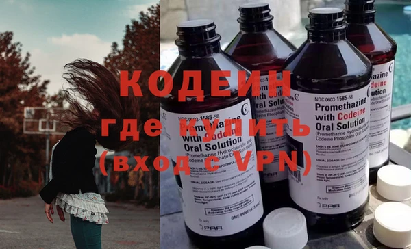 спайс Карпинск