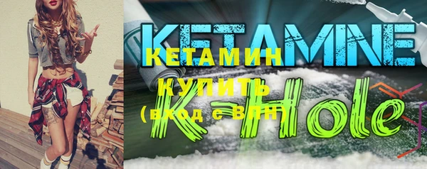 бошки Карталы