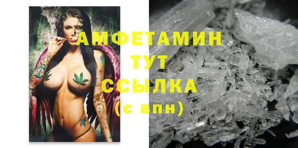 бошки Карталы