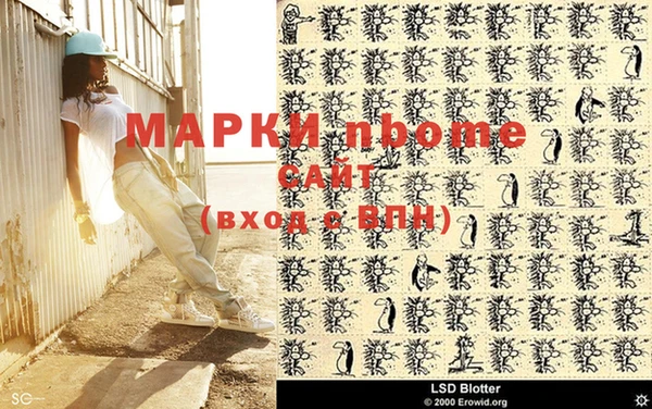синтетический гашиш Касимов