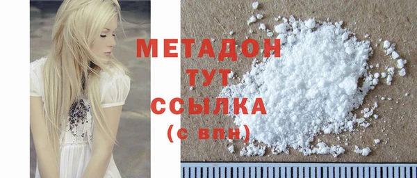 бошки Карталы