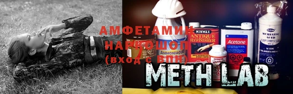 синтетический гашиш Касимов