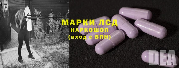 бошки Карталы