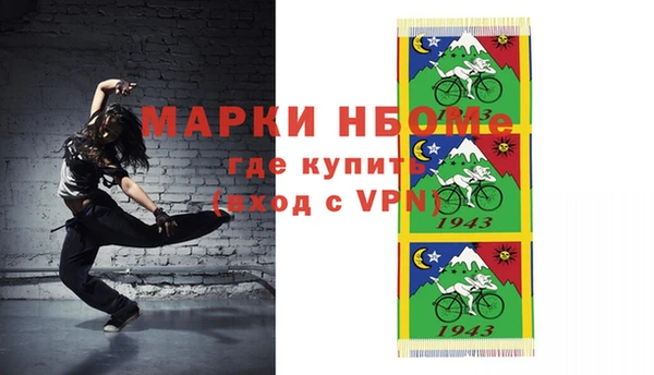 бошки Карталы